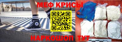 ALPHA PVP Балаково