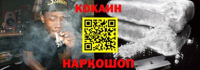 ALPHA PVP Балаково