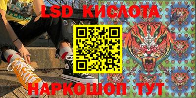 ALPHA PVP Балаково