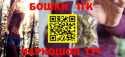 ALPHA PVP Балаково