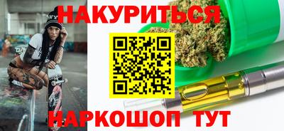 ALPHA PVP Балаково