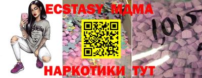 ALPHA PVP Балаково