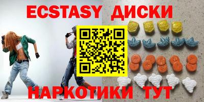 мдпв Ивантеевка