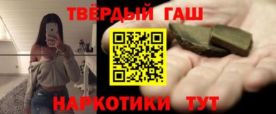 ALPHA PVP Балаково