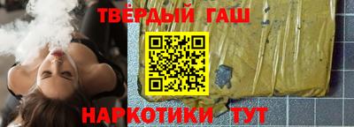 ALPHA PVP Балаково
